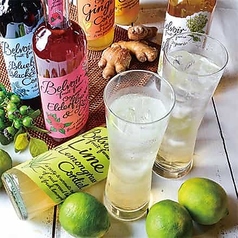 身体に優しいノンアルコールドリンク・コーディアル