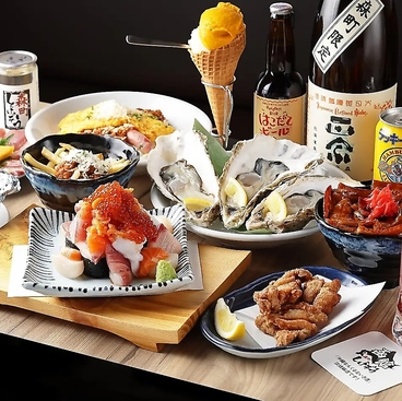 函館 森町しげぞう さいたま新都心店のおすすめ料理1