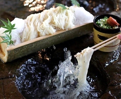 滝の観音茶屋 てっぺいの写真