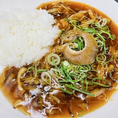 魚翅会飯 (ふかひれあんかけご飯)