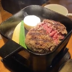 ニューばーぐはうすの写真