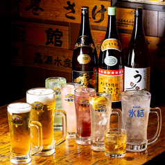 コイコイ 京都河原町特集写真1
