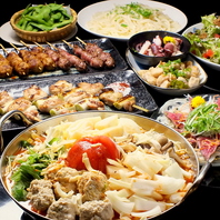 地鶏焼き鳥で宴会2時間飲み放題付き