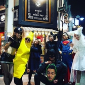 イベント大好き!定期的に仮装、BBQイベントやってます!