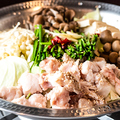 料理メニュー写真 九州地鶏鍋