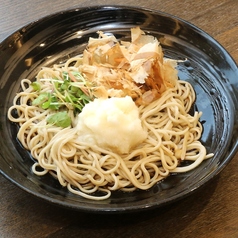 辛味大根おろし蕎麦