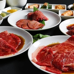 京都焼肉tendan+ GEMS 大門店のおすすめポイント1