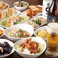 加納食堂の特集写真