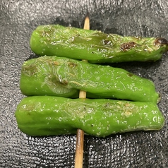 ししとう