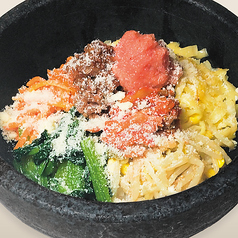 石焼明太子チーズビビンパ