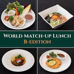 シェフズテーブル ANAホリデイ・イン仙台のコース写真