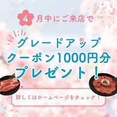 ビアガーデンマイアミ 名古屋栄店の雰囲気2