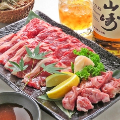 遠野ジンギスカン よし田 中目黒店の特集写真