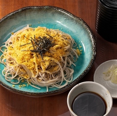からすみ蕎麦