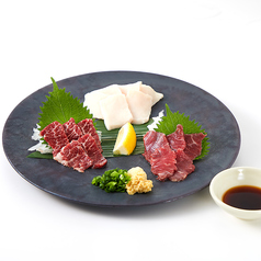 馬刺し3種盛り合わせ