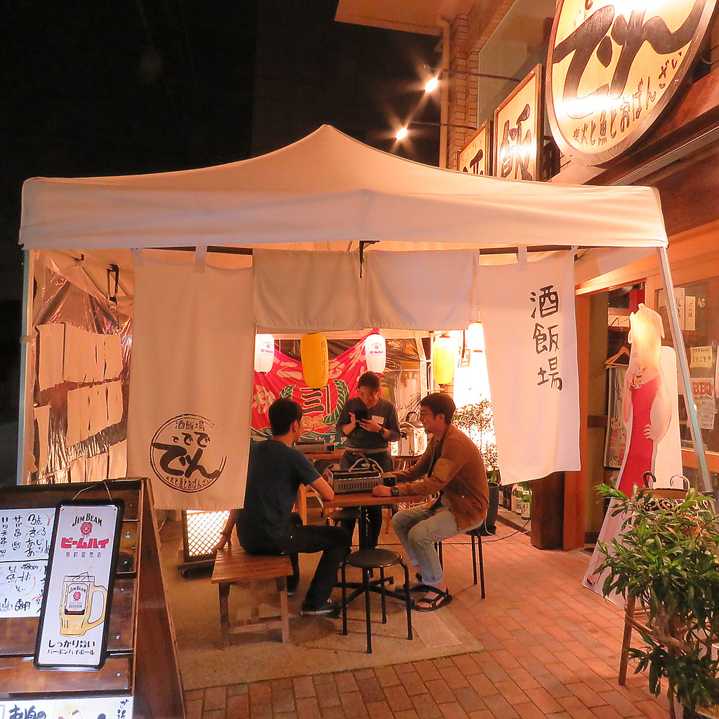 テラス席はご用意♪