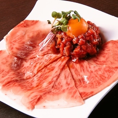 焼肉 乃助のおすすめ料理3