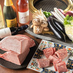 【人気No.1】ディナー　『結名物　シャトーブリアン』付き　　　　　　和牛一頭味わいコースの写真