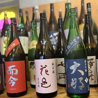 店長厳選の《日本酒》