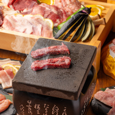 居酒屋かわらや 宇都宮店のおすすめ料理2