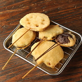 お得な串かつセットもご用意!オリジナル衣&パン粉で揚げたもっちりサクサク仕上げ♪