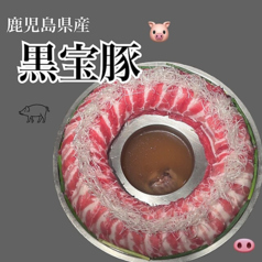 金蔦 六本木店のコース写真