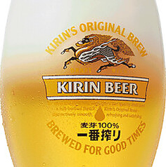 一番搾りアイスコールド