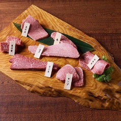 大仙 牛玄亭のおすすめ料理2