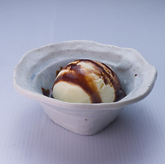 チョコレートバニラ/黒蜜きな粉バニラ/黒蜜きな粉抹茶 各