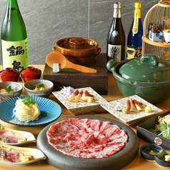 素麺 か け ふ 北新地のコース写真