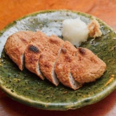 【愛媛八幡浜産】揚げたてじゃこ天 (3枚)