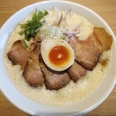 鶏白湯そば 鶏すけのおすすめ料理2