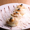 blo s kitchen ブローズキッチンのおすすめポイント3