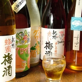 日本酒・焼酎から梅酒まで、種類豊富！