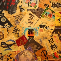 数多くのお酒をご用意しております。