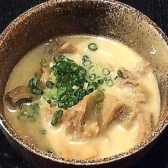 馬ホルモン煮込み