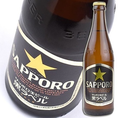 サッポロ黒ラベル(中瓶)