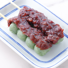 よもぎ団子(粒あん)