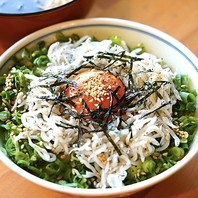 米と魚にこだわり抜いたお店。