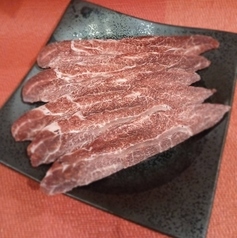 ツラミ／赤身肉