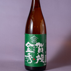 賀茂金秀