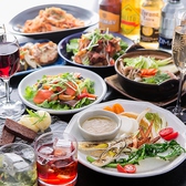 にぎわいビール居酒屋 ダイニングバーだまだまのおすすめ料理3