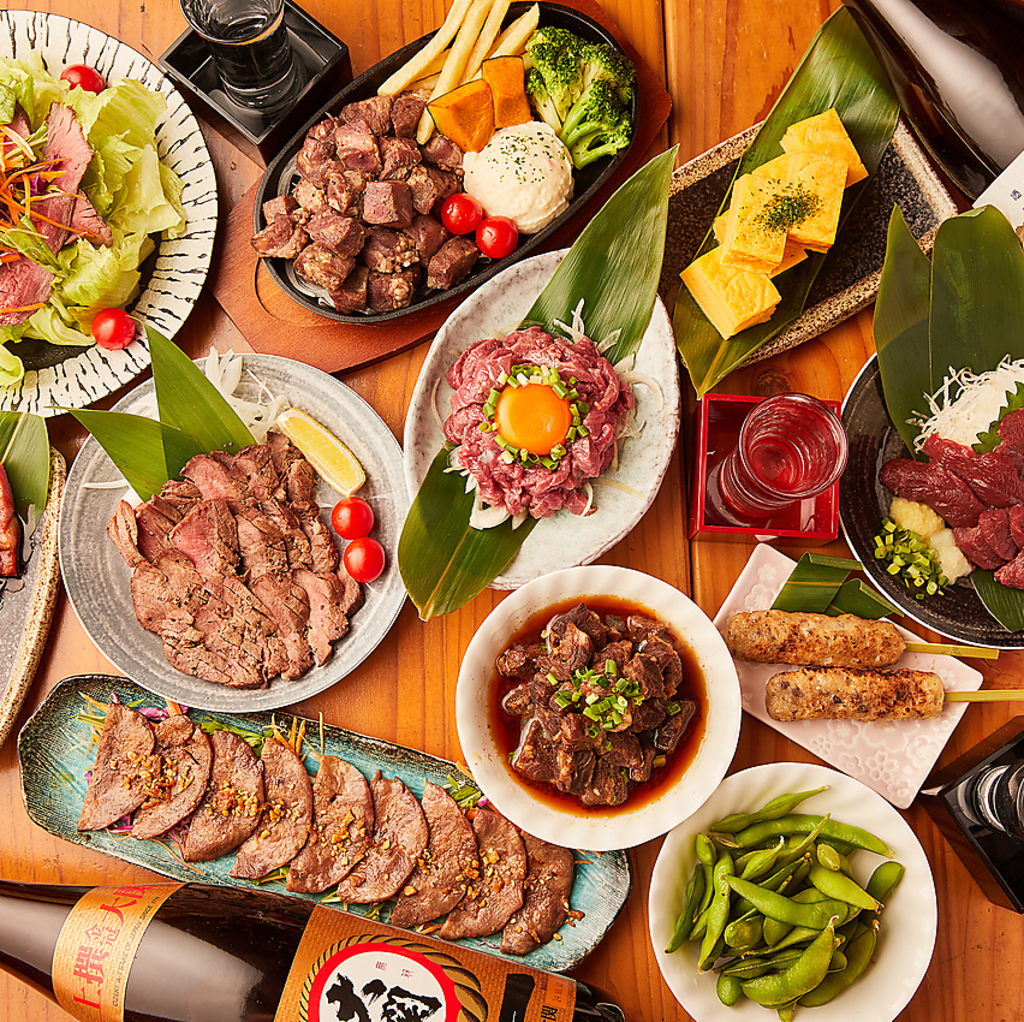（個室　水道橋 駅前 居酒屋 食べ放題 飲み放題 牛タン 焼き鳥 宴会 女子会 接待 幹事無料）