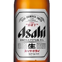 瓶ビール　アサヒスーパードライ