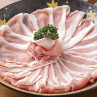 その日限定の特別メニューもご用意★