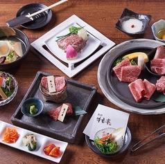 大仙 牛玄亭のおすすめ料理1