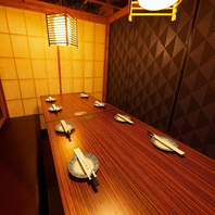 飲み放題は3時間♪宴会やデートにぴったりなプラン◎