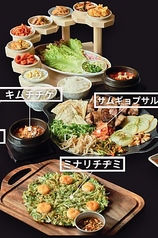 COCHA わら焼きサムギョプサル SET