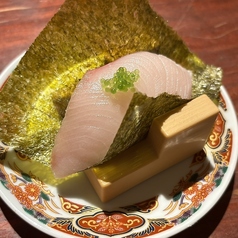 ブリ