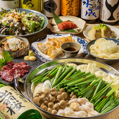 酒処 亀寿~きしゅう~のおすすめ料理3